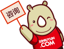 點我咨詢